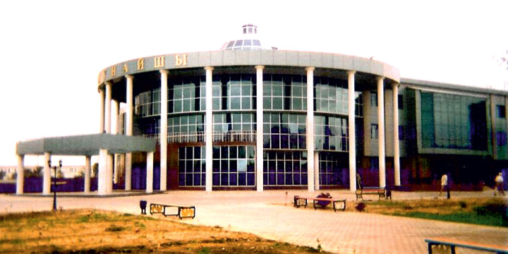 Business Center-0 