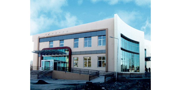 Çayırlı Devlet Hastanesi-0 