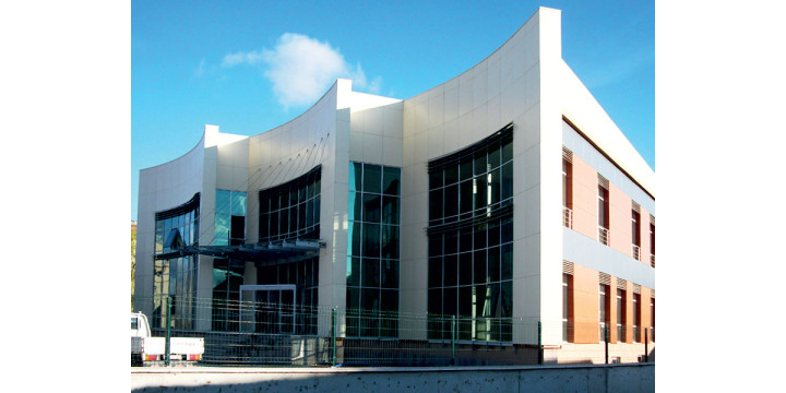 Çayırlı Devlet Hastanesi-1 