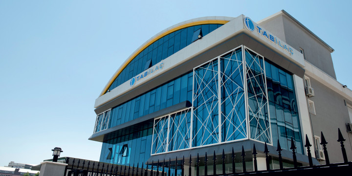 Horoz Plaza-1 