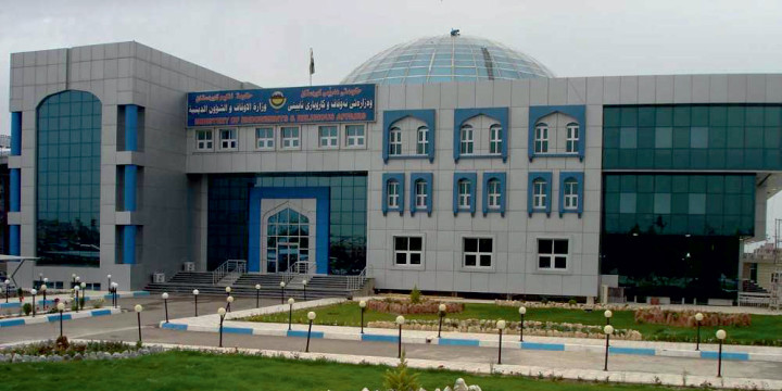 Ministry of Endowments & Religiosus Affairs-3 